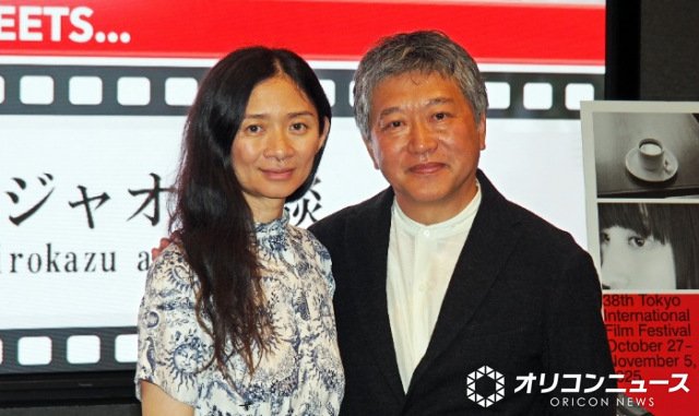 （左から）クロエ・ジャオ監督、是枝裕和監督 （C）ORICON NewS inc.