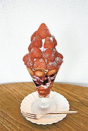 季節のイチゴパフェ＝安来市柿谷町、ＳＨＥＲＩＥ　ＣＡＦＥ