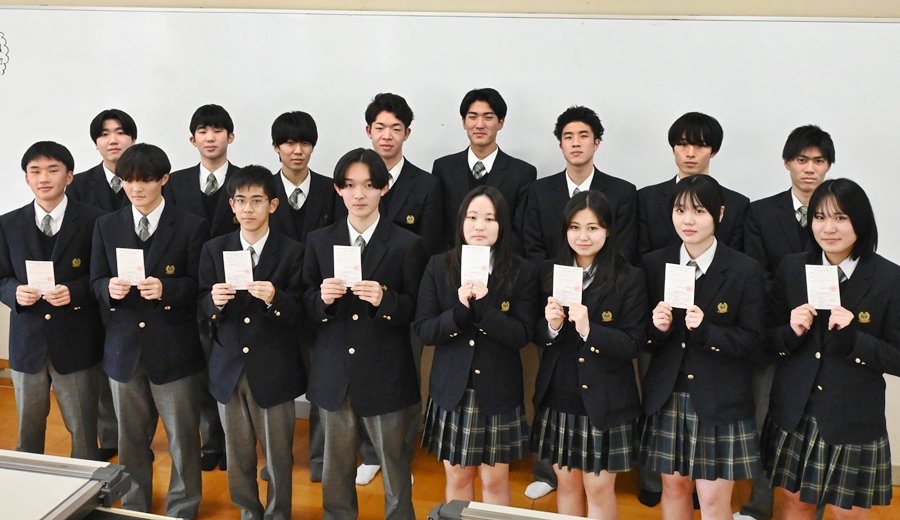 松江工業高校　男子制服 美品! 松江工業高等学校 男子 制服上着 L 紺ブレザー (HY) 秋鹿町の