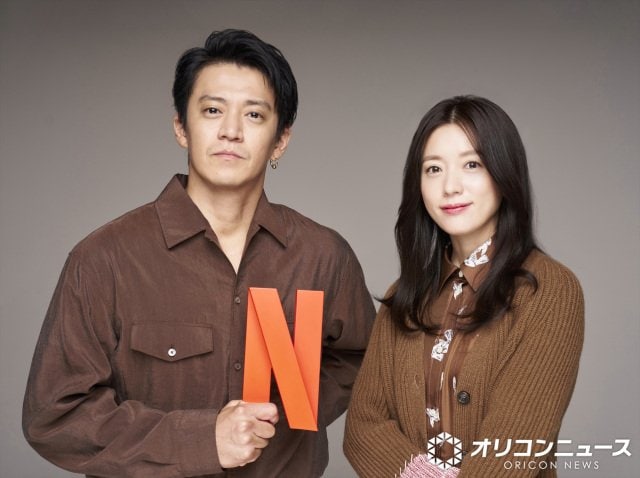 小栗旬、ハン・ヒョジュ（撮影：松尾夏樹）＝Netflixシリーズ『匿名の恋人たち』独占配信中 （C）ORICON NewS inc.