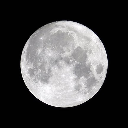 十五夜の月＝２０２０年１０月１日、三瓶自然館サヒメルの天文台で撮影（さつえい）