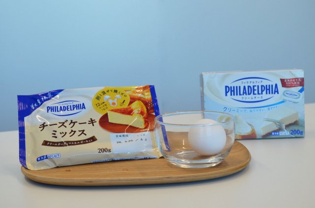 森永乳業から発売された『フィラデルフィア チーズケーキミックス』 (C)oricon ME inc.