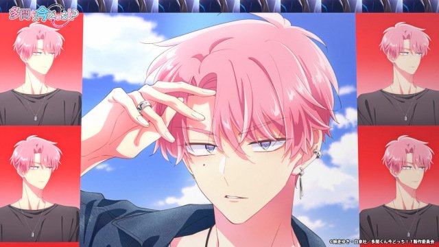 テレビアニメ『多聞くん今どっち!?』PV第1弾より（C）師走ゆき・白泉社／多聞くん今どっち！？製作委員会
