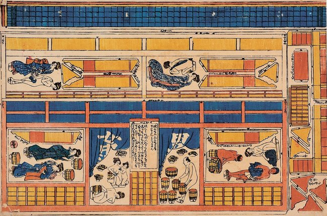 葛飾北斎期「しん板（ぱん）くミあけとうろふ　ゆやしんミセのづ」