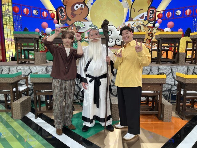 『たぬきときつね』（C）日本テレビ