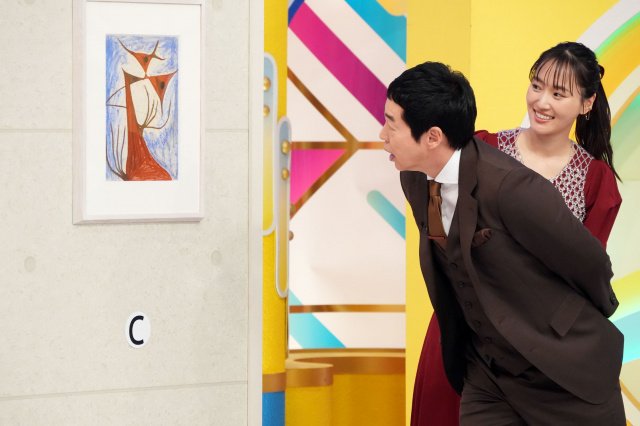 23日『開運！なんでも鑑定団』より（C）テレビ東京