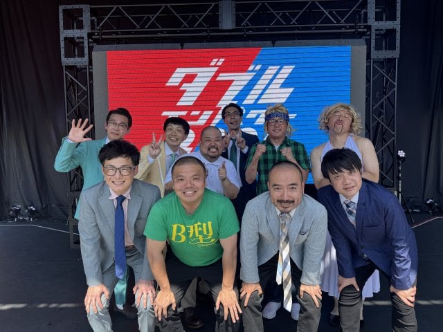 『ダブルインパクト 漫才&コント二刀流No.1決定戦2026』のスペシャルステージ