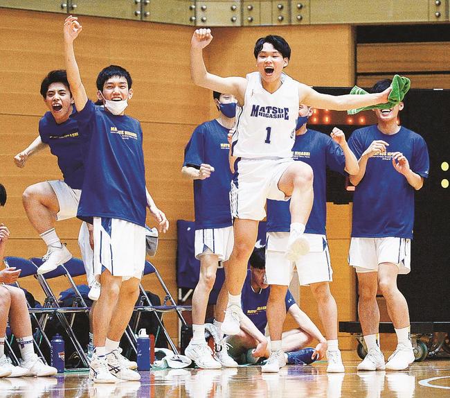 ２年ぶりの開催となった島根県総合体育大会＝カミアリーナ