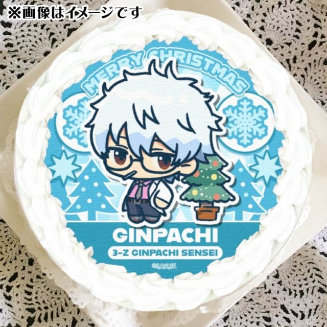 銀魂 缶バッジ 3点セット 桂 エリザベス 銀魂 缶バッジセットC 桂&エリザベス サンライズの通販 by sky's