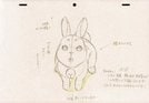 修正指示が加えられた原画