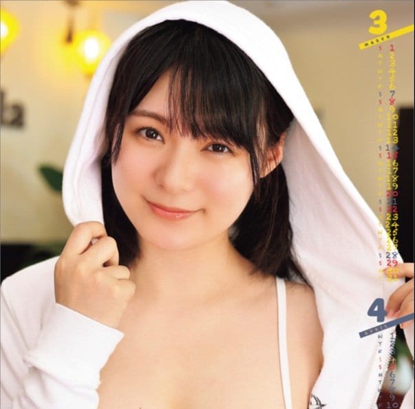 「2026年版　星名美津紀カレンダー」（ハゴロモ）