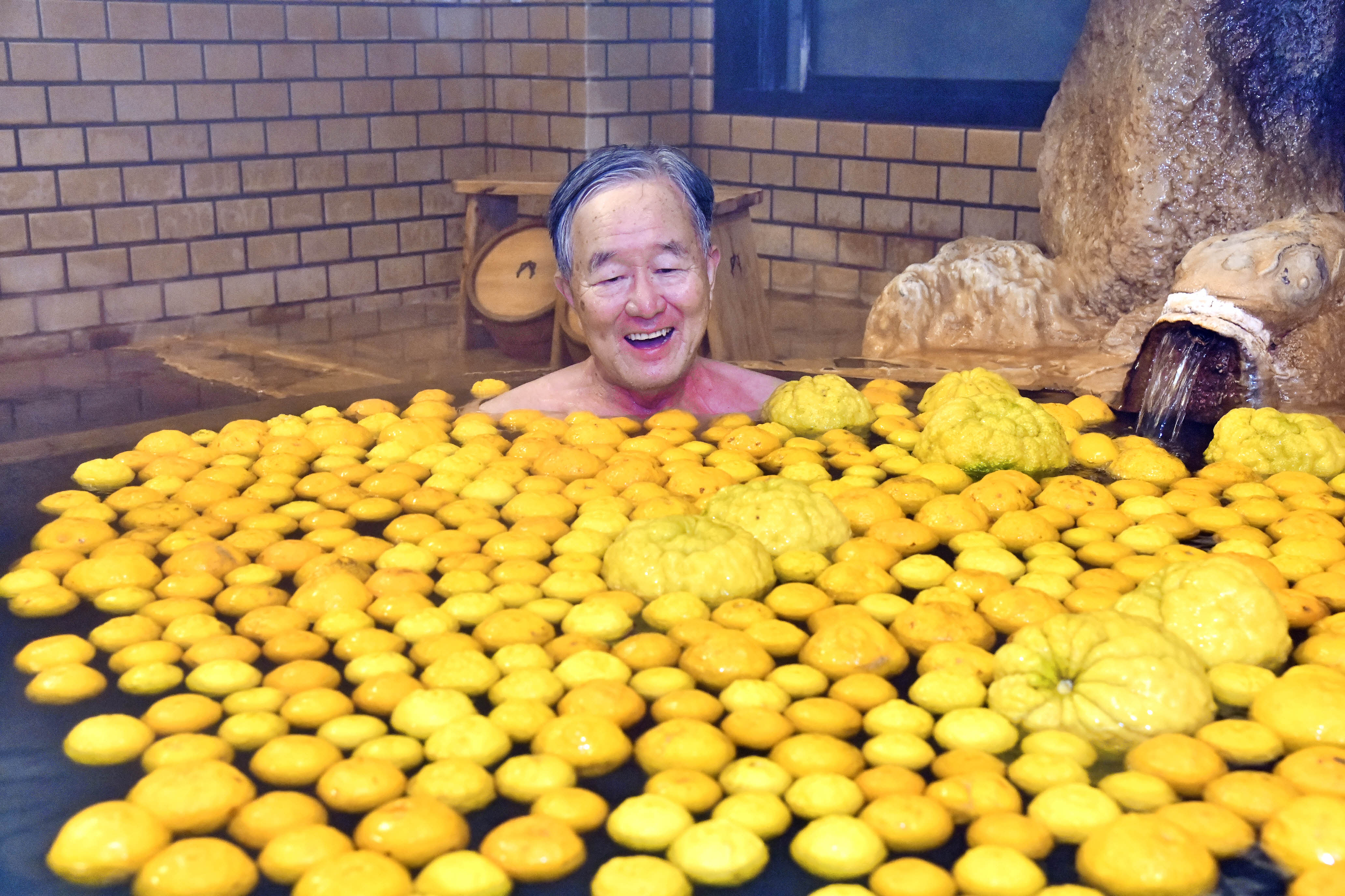 ゆず湯ページ Yuzu bath Winter solstice Shigekichi 85 years old