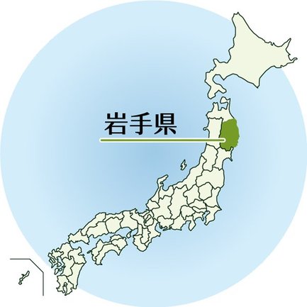 新型コロナウイルスの新規感染者数（人口当たり）全国最少を維持する岩手県