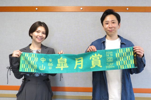 競馬バラエティ特別番組『りん競馬in虎ノ門』放送決定