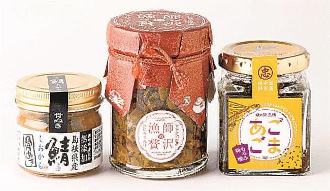 松江商業高校厳選！ごはんのおともセット