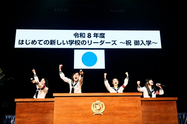 新しい学校のリーダーズ、“入学式”ライブで新曲「Chanka Chanka」初