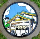 道の駅「頓原」に設置されたデザインマンホール＝島根県飯南町花栗