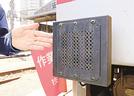 車両に取り付けられたシカの忌避音が鳴るスピーカー