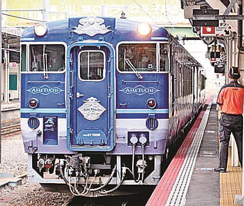 ＪＲ木次線のトロッコ列車「奥出雲おろち号」の代替として、ＪＲ西日本米子支社が乗り入れを提案した観光列車「あめつち」（資料）