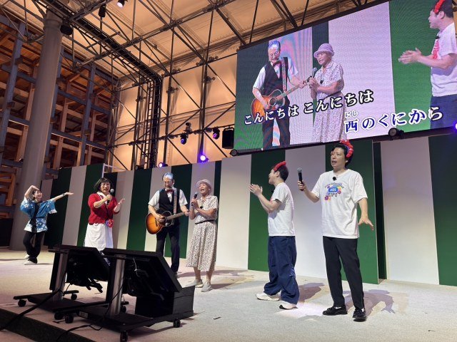 『よしもと新喜劇NEXT SP 残り1か月！大阪・関西万博の「コレだけは見とかなもったいないで」ツアー』（C）MBS