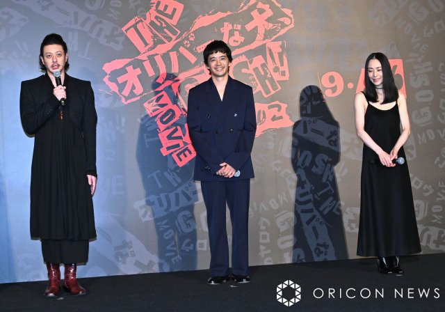 映画『THE オリバーな犬、(Gosh!!)このヤロウ MOVIE』舞台あいさつに登壇した（左から）オダギリジョー、池松壮亮、深津絵里 （C）ORICON NewS inc.