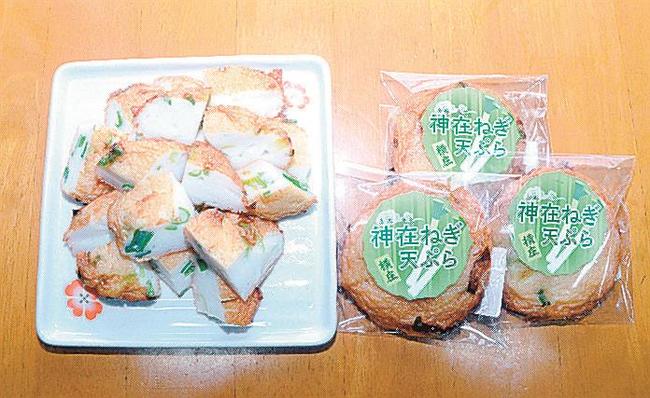 売れ行きが好調な神在ねぎ天ぷら＝出雲市大社町杵築南、横庄かまぼこ店