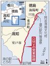 ＤＭＶの営業路線