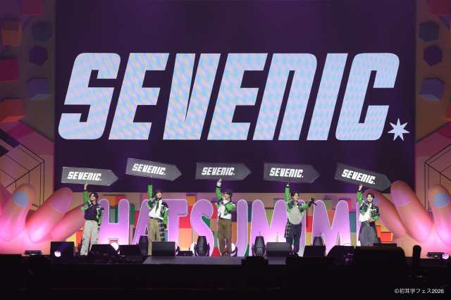 「初耳学フェス2026」オープニングアクトに登場したSEVENIC