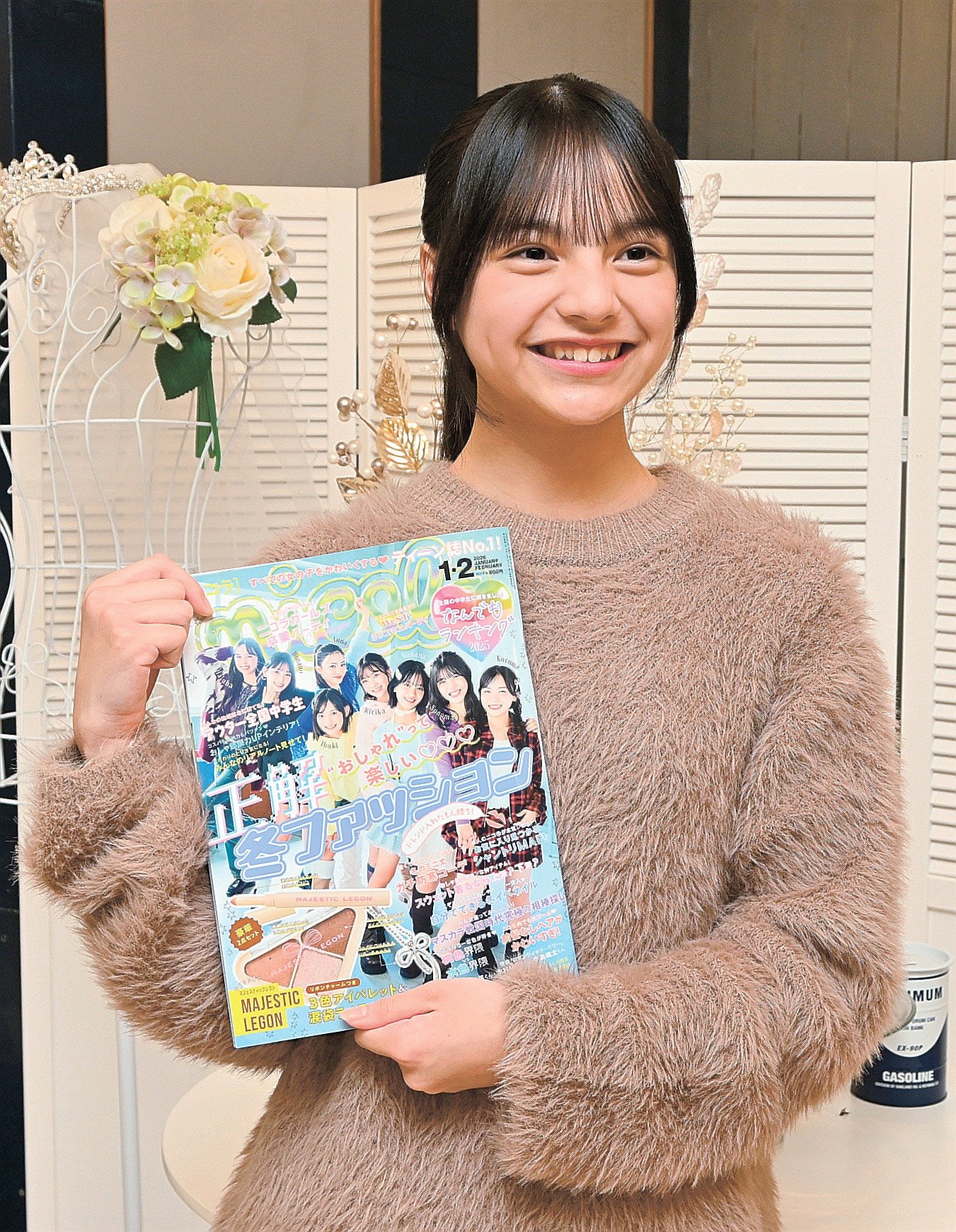上野さん（島大付属6年）ファッション誌「ニコラ」読者モデルに