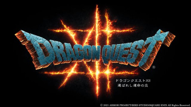 ドラクエ』あす27日22時から新情報 40周年記念で10分の番組配信！『12