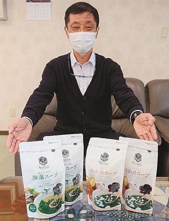 新しいブランドとロゴマークを使い発売した新商品＝出雲市多伎町口田儀、香り芽本舗