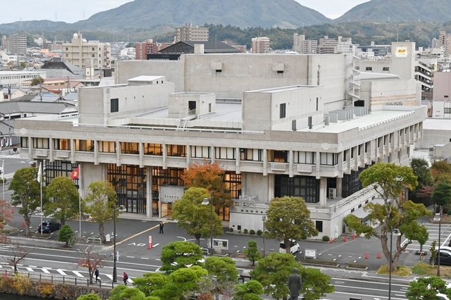 島根県民会館