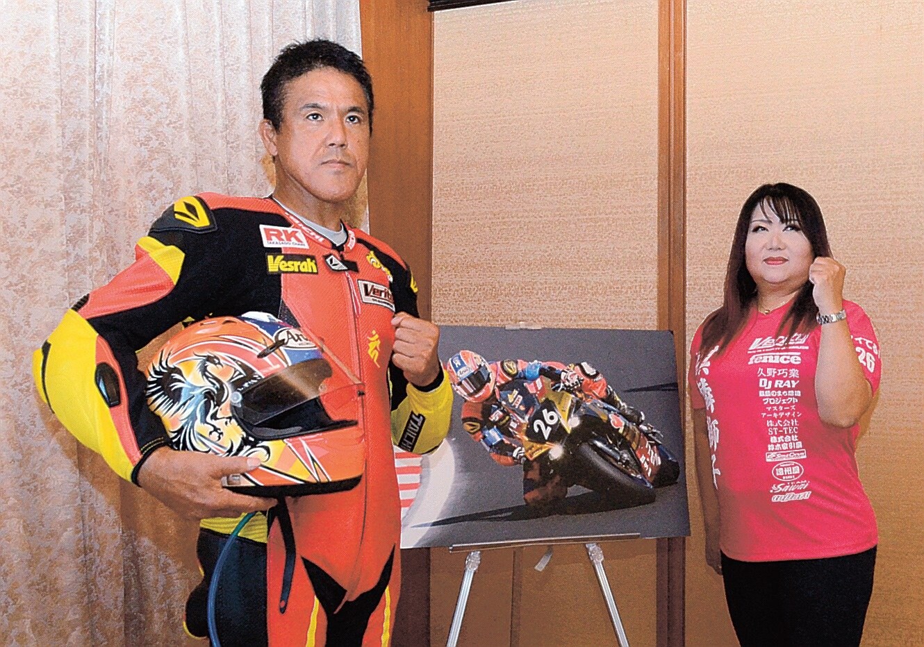 鈴鹿8耐、39位で完走 鳥取在住者率いるチーム | 山陰中央新報デジタル