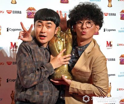 コンプ複数！ 紅白生写真2 紅白】お笑いコンビ「たくろう」M-1優勝10日後に『紅白』出演決定 水森