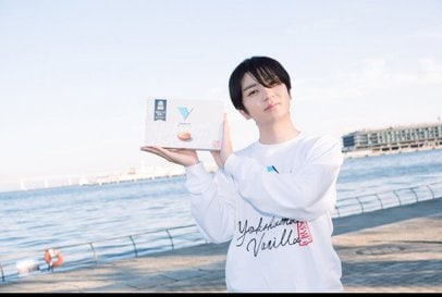 横浜バニラ株式会社「未来の市場をつくる100社【2026年版】」に選出