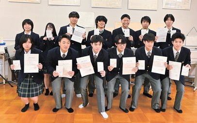 国試1次検定全員クリア 松江工高の3年生14人 | 山陰中央新報デジタル