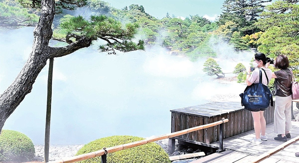 松江・由志園の「人工雲海」が話題　魅力を再発見