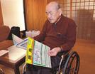 避難経路を眺める青山光義さん。原発事故時の対応に不安を募らせる＝松江市鹿島町佐陀本郷