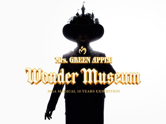 Mrs. GREEN APPLE“展覧会”、ティザービジュアルを公開