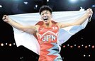 
          
パリ五輪のレスリング男子グレコローマン７７キロ級で金メダルを獲得した日下尚選手
        