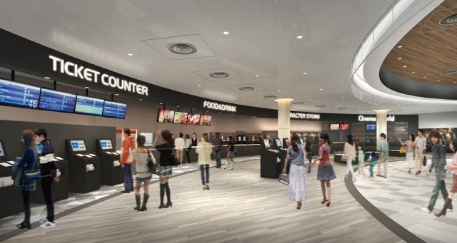 「大垣コロナワールド」リニューアル シネマワールド 大垣