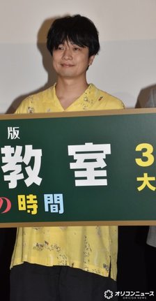 劇場版『「暗殺教室」みんなの時間』公開記念舞台あいさつに登壇した福山潤 (C)ORICON NewS inc.