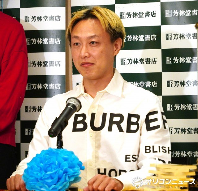 ダウンタウンへの思いを明かしたお見送り芸人しんいち (C)ORICON NewS inc.