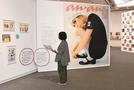【拡大誌面】アンアン創刊号の表紙を拡大したパネル。新谷雅弘さんは創刊当時から編集に携わった