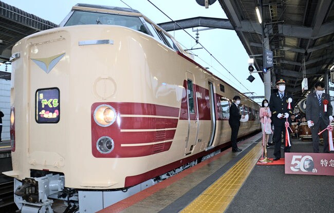 国鉄色の塗装をまとったやくも