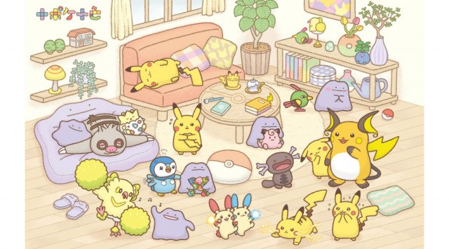 ポケモン性格それぞれ違う「十ポケ十色」新グッズ登場