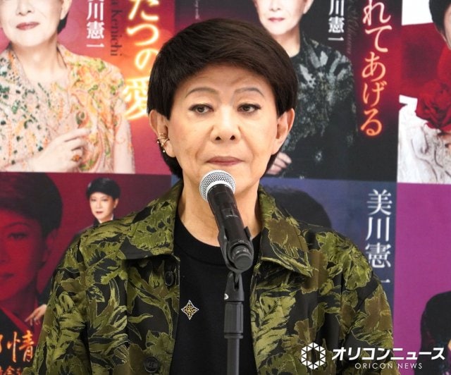 リハビリ生活について語った美川憲一 (C)ORICON NewS inc.