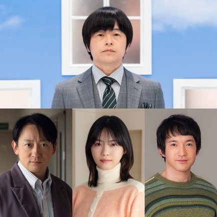 ドラマ『ノンレムの窓2025・冬』放送決定(C)日本テレビ