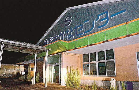 ７月３０日付で事業停止し自己破産申請準備に入った境港さかなセンターが開設していた水産物直売施設＝境港市竹内団地