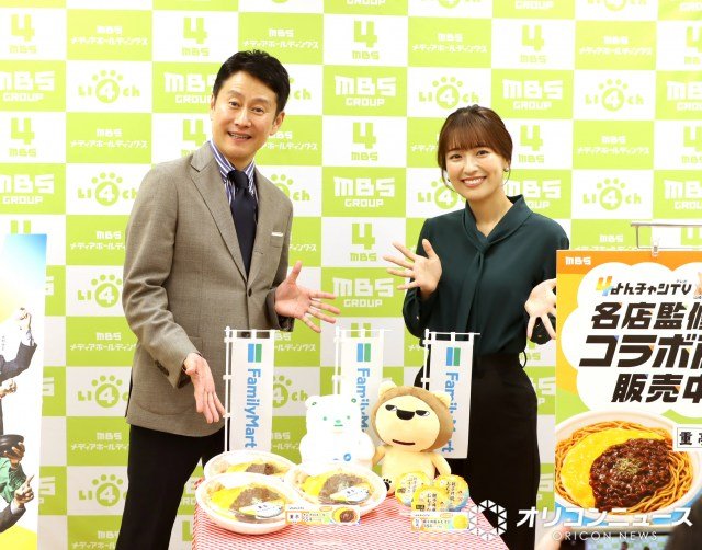 『よんチャンTV』×ファミリーマートコラボ商品発売記念の試食会＆囲み取材に登場した（左から）河田直也アナ、山崎香佳アナ （C）ORICON NewS inc.